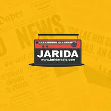 Jarida Radio — No. 9 Haruna Yole Street, Abuja, Nigeria, Nigeria live radio station logo